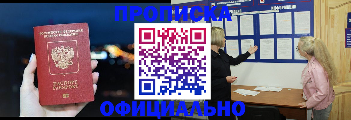 форма 3 в Печорах