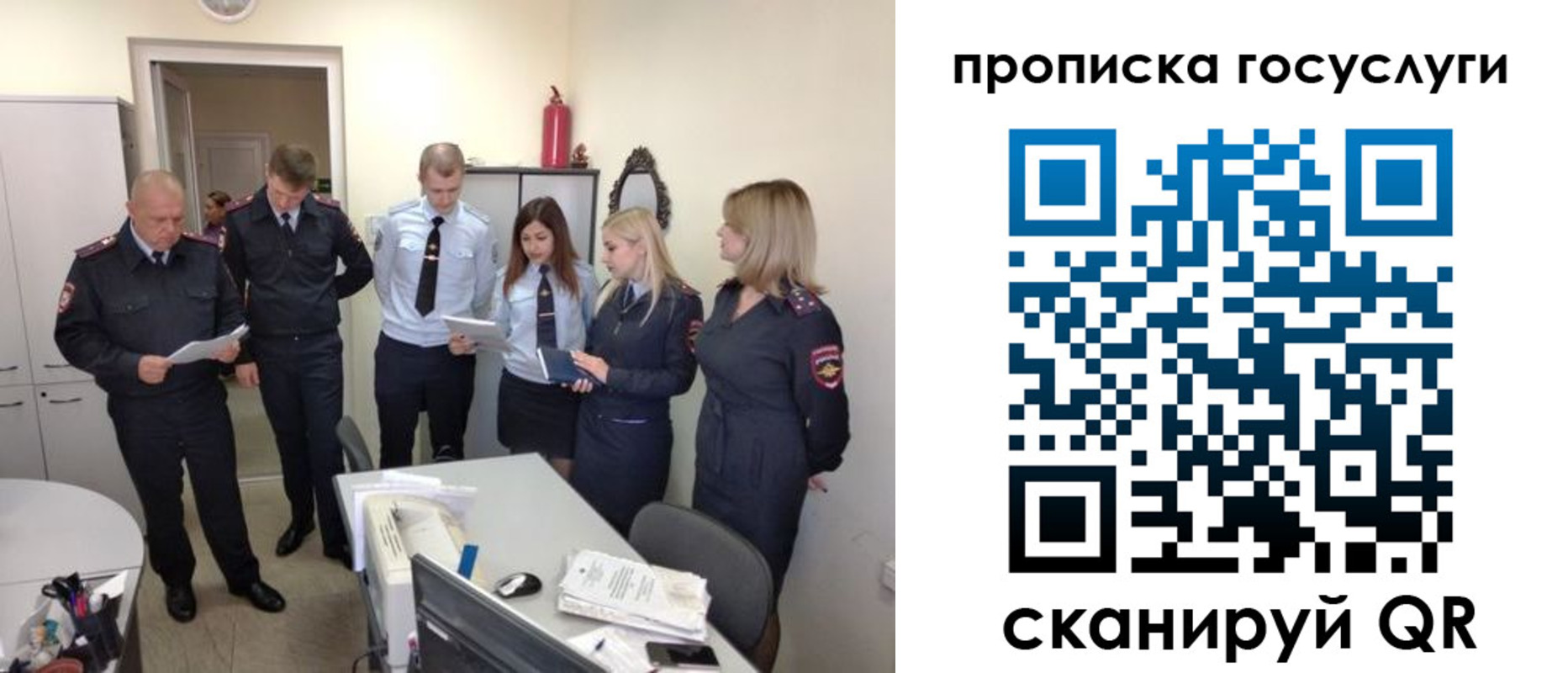 форма 3 в Печорах